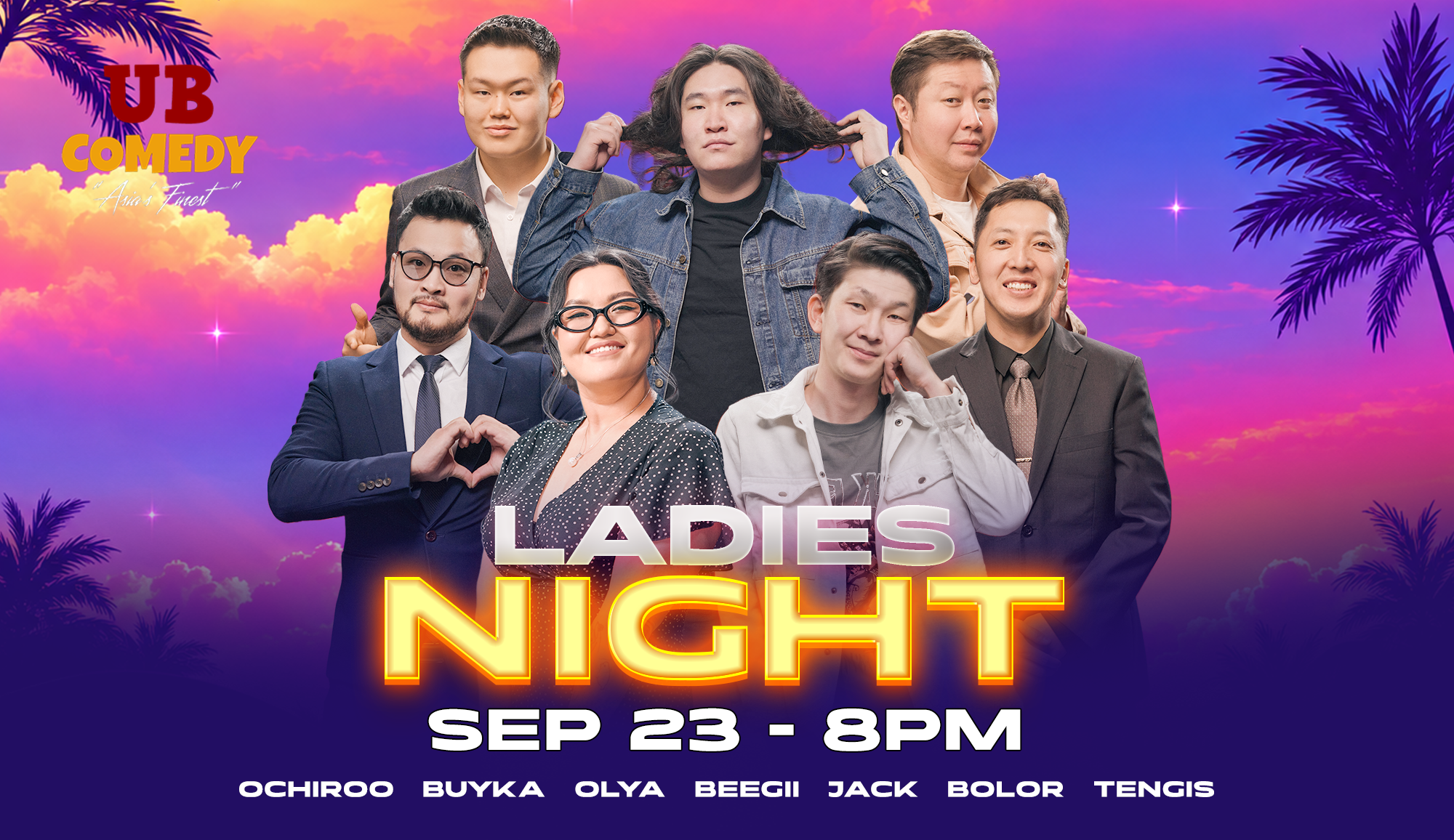 Ladies Night